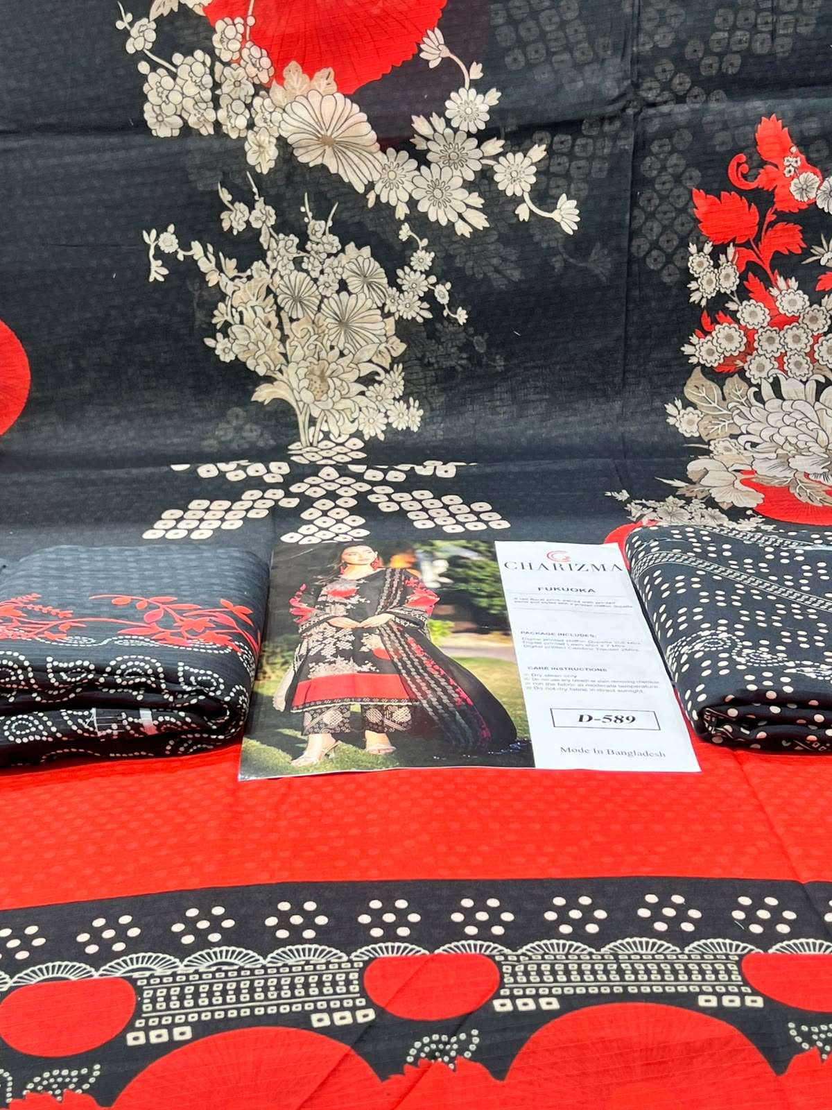 Black Breezy Lawn Serenade - 1200