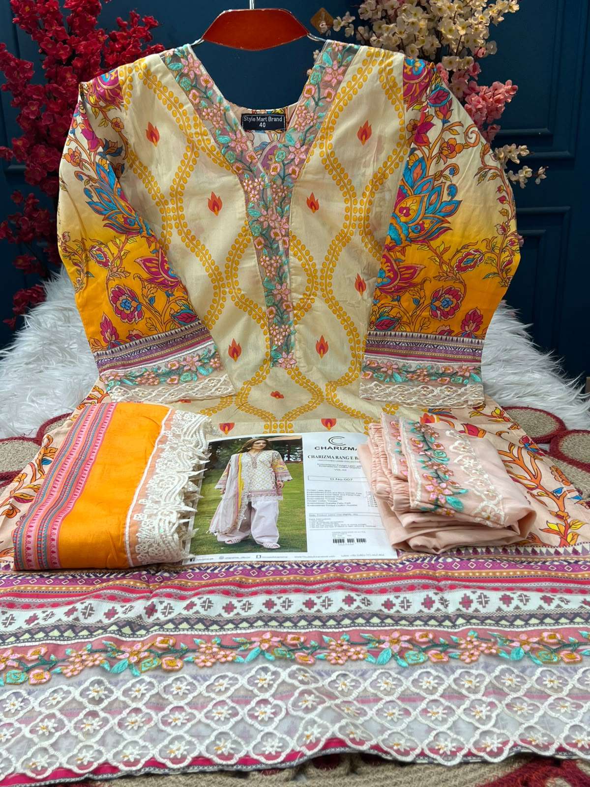 CHARIZMA Cutwork Collection - 1750 Cream