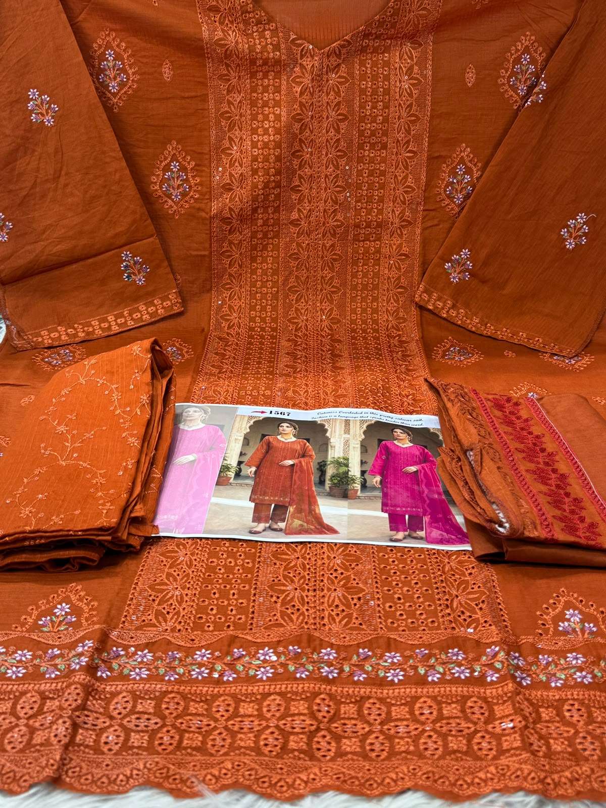 Delicate Flower Prints - 1450 Rust