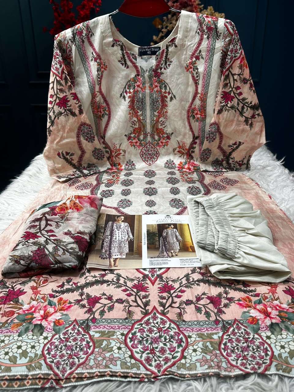 Jade Unique Suit Cream - 1250