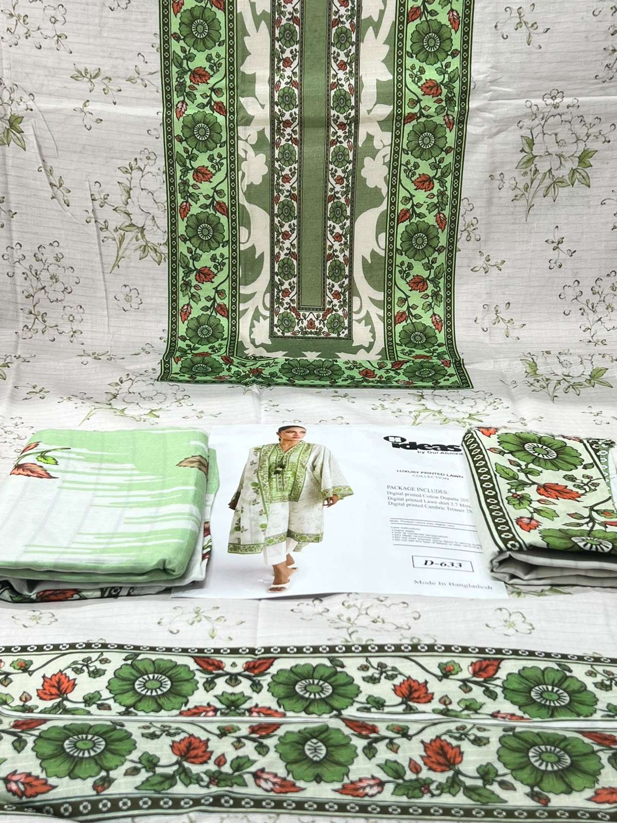 Lemon Breezy Lawn Serenade - 1200