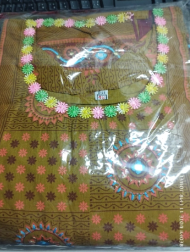 EID Exclusive Premium Quality Stitched Cotton Collection - 1150 Basonti