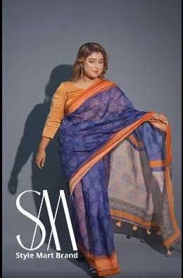 Premium Quality BOISHAKHI SHAREE Collection - 999 Blue