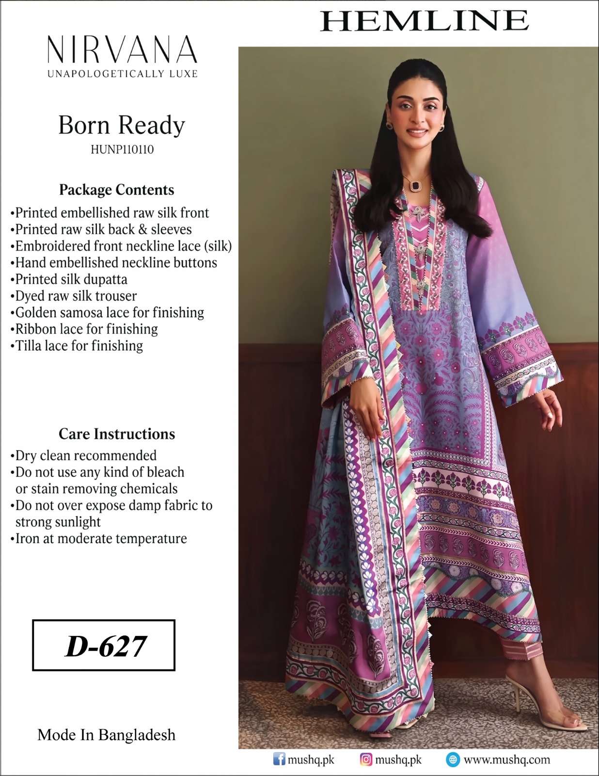 Hemline Lavender Purple Stitched Dress - 1250
