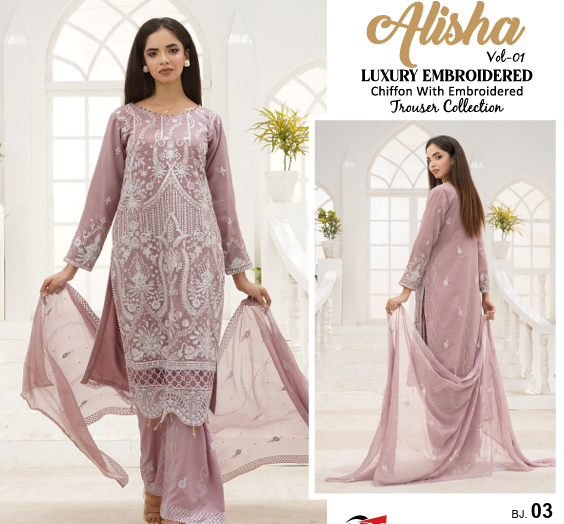 Pakistani ALISHA Premium Collection .3