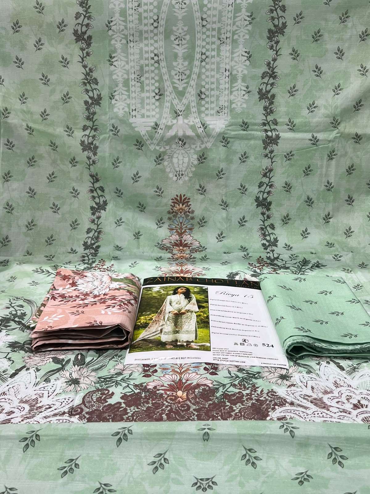 Mint Breezy Lawn Serenade - 1200