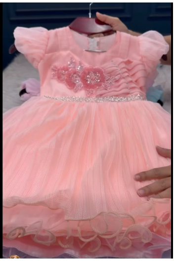 EID EXCLUSIVE Premium Quality BABY Collection - 950 Misty