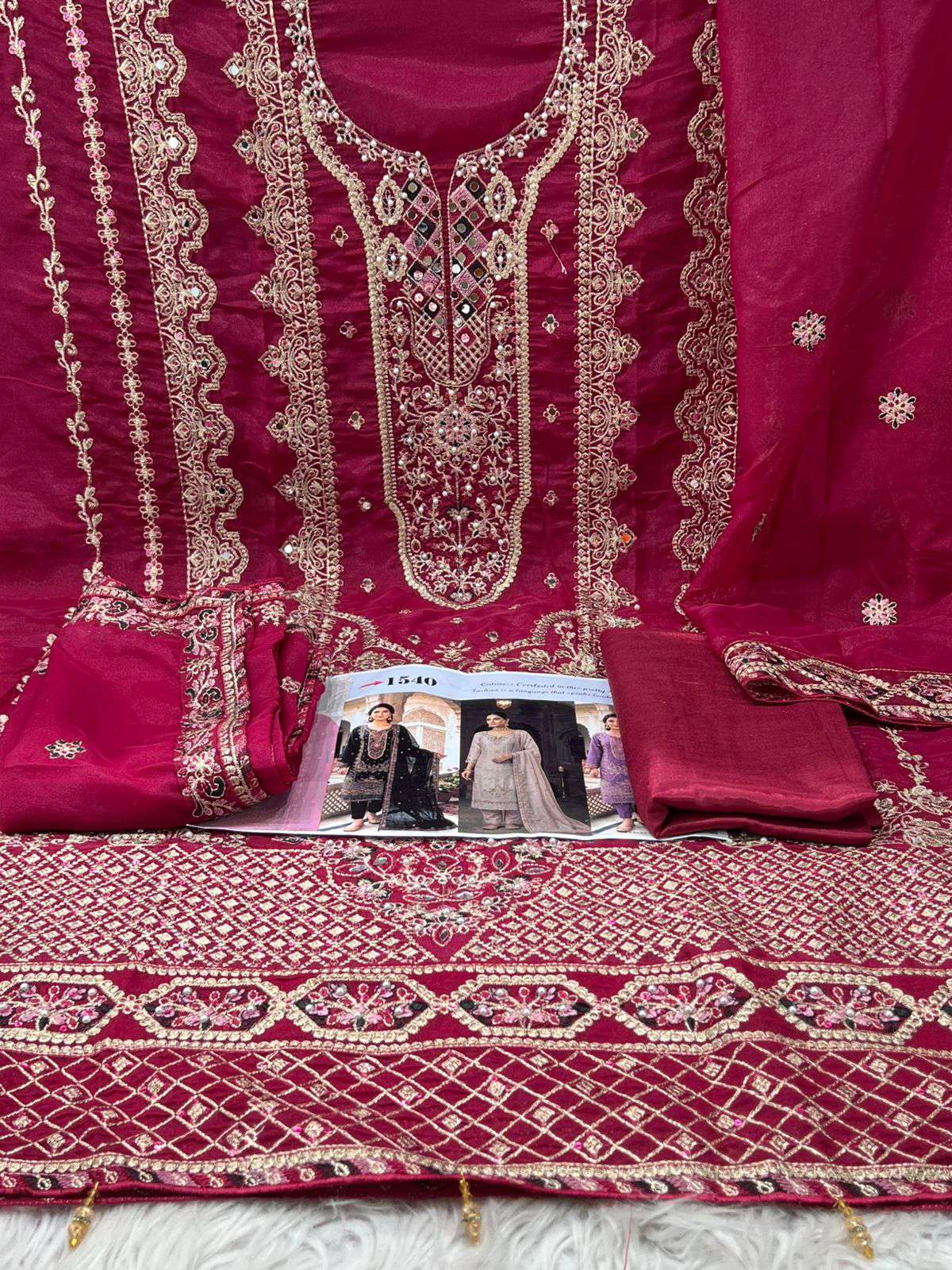 1540 DRAGON Untitched Salwar kamiz - 1950