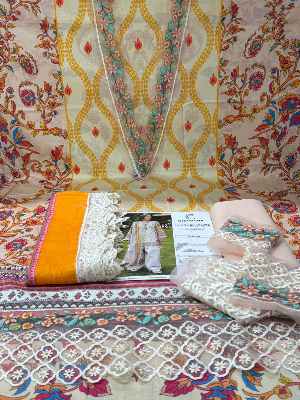 CHARIZMA Cutwork Collection - 1650 Cream