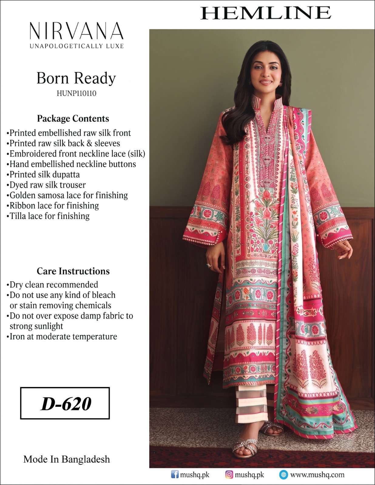 Hemline Dusty Pink Stitched Dress - 1250