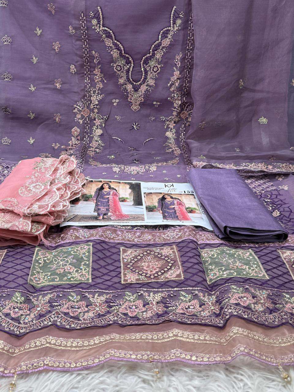 Organza fabric - 1950 lavender