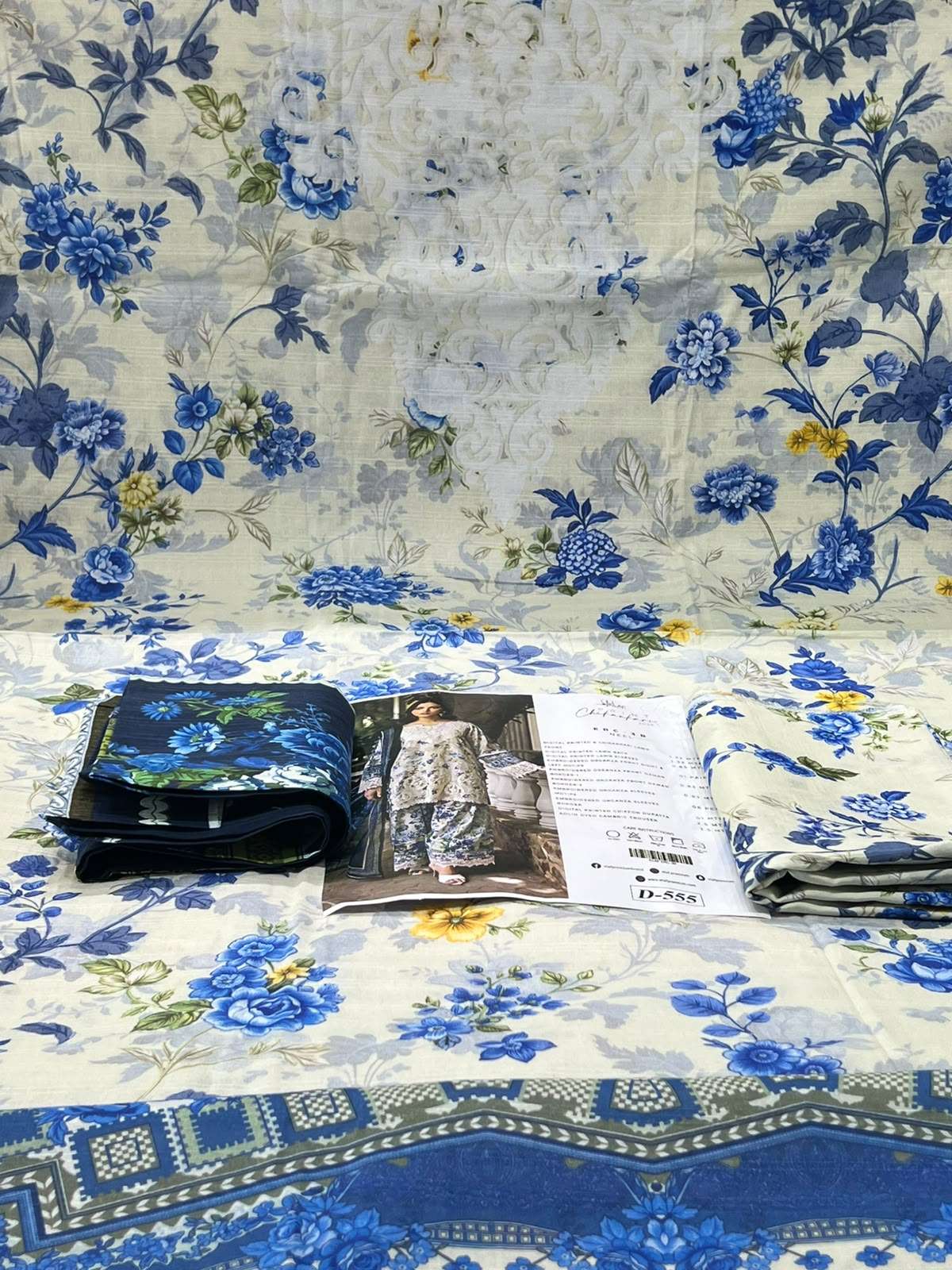 Sky Breezy Lawn Serenade - 1200