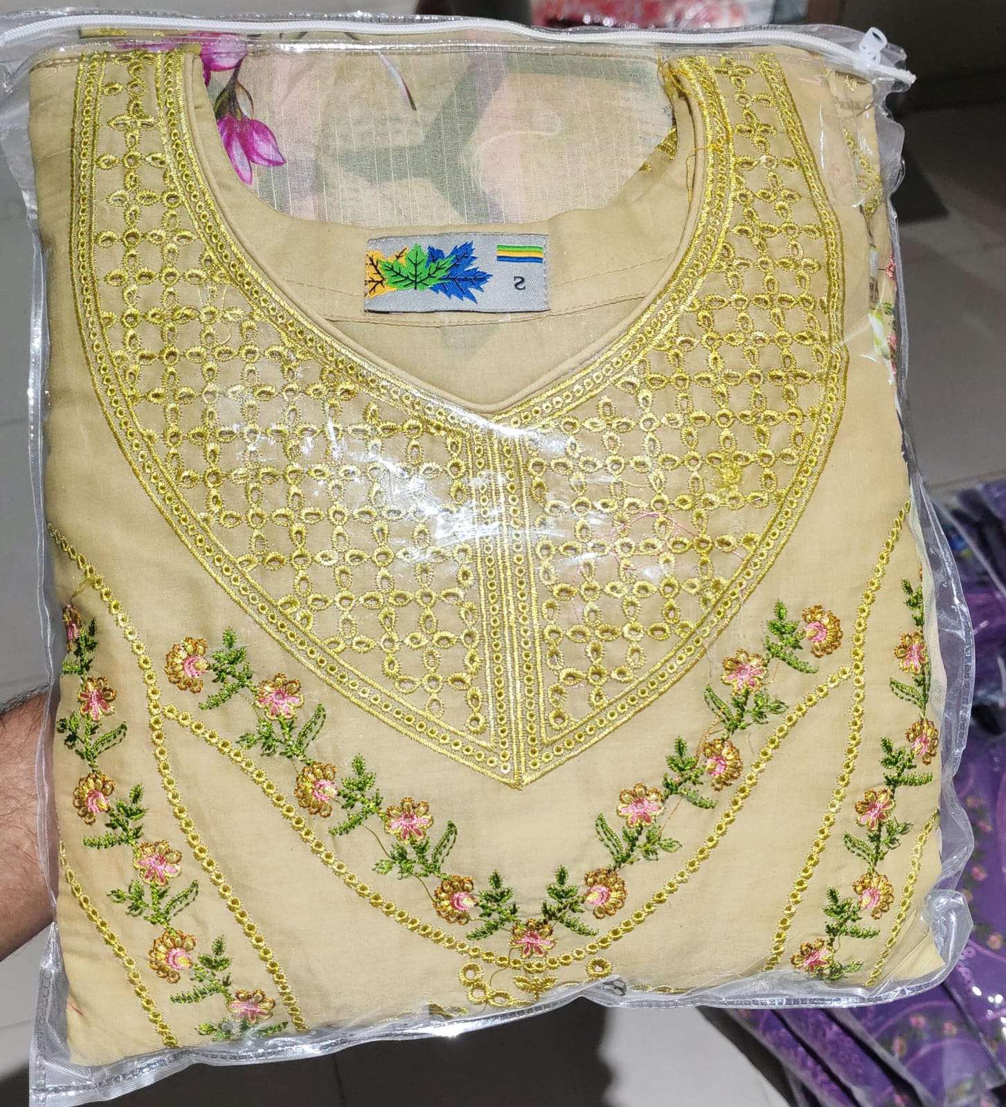 Boutiques Light Yellow Party Wear