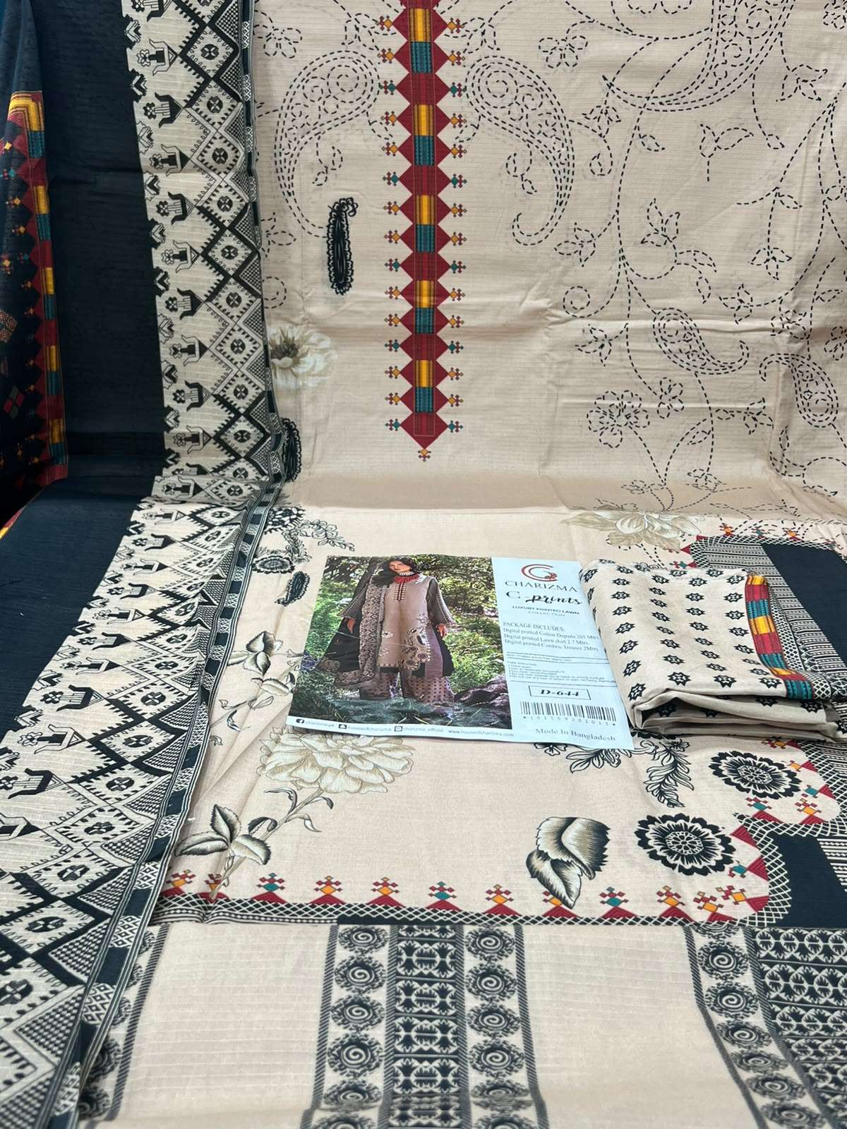 Heavy Neckline Cream Body - 1200