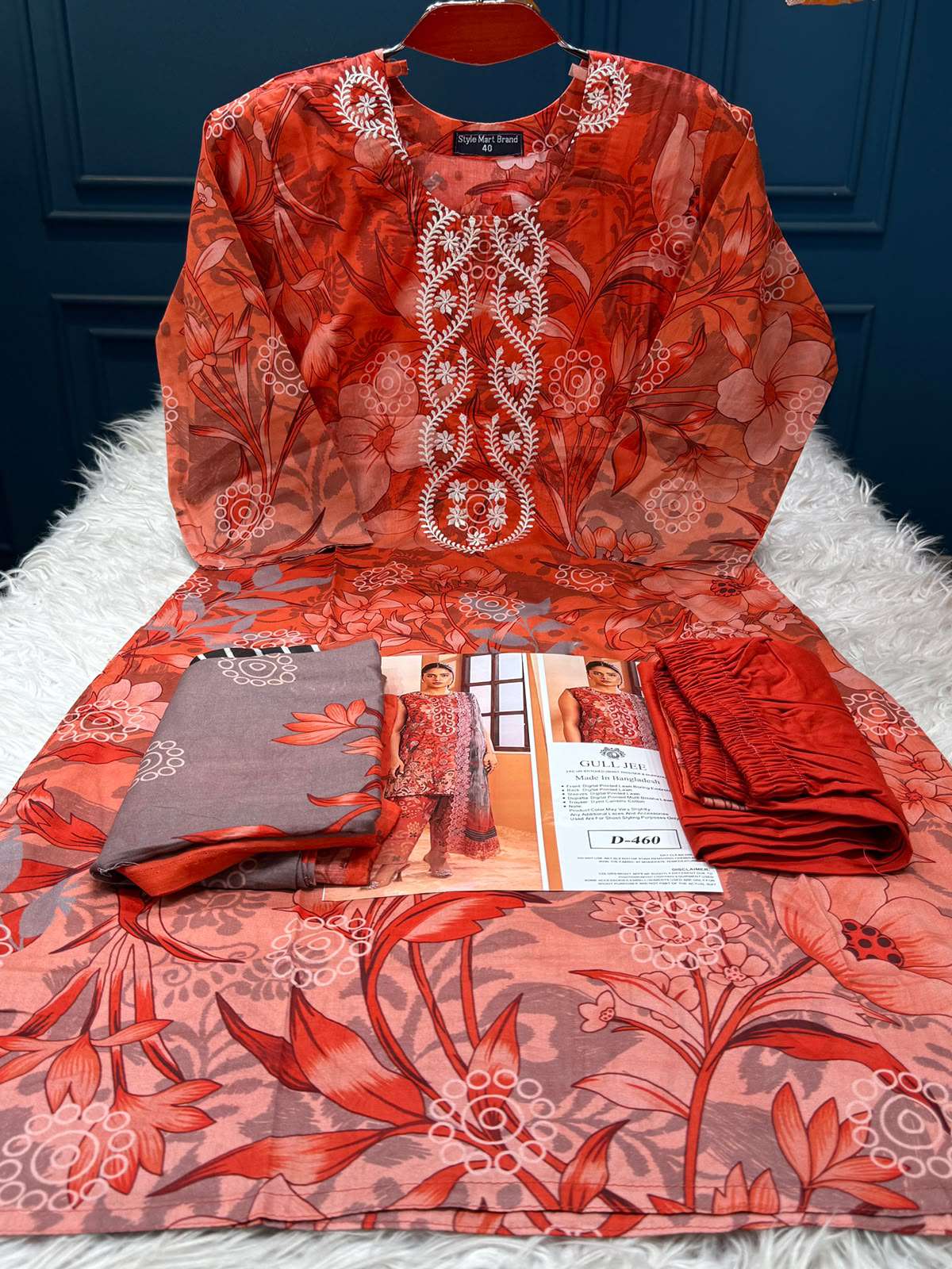 Guljee Blooming Stitched  Burnt Orange Suit - 1300