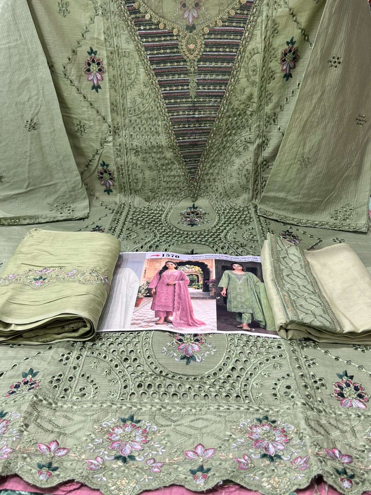 Sequence Step Cotton Lemon Unstitched Dress - 1600