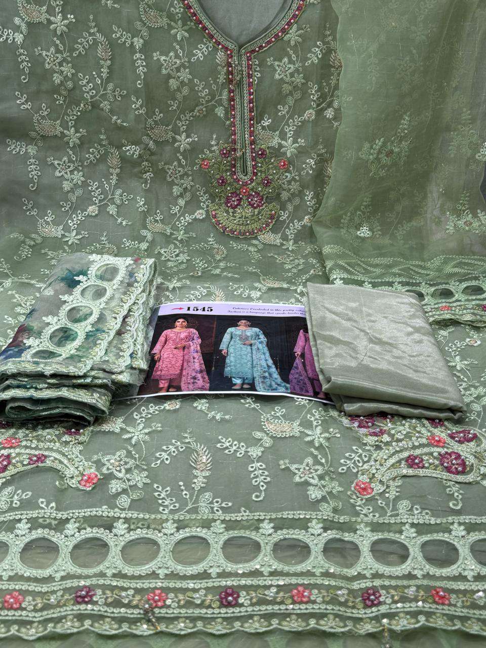 Organza fabric - 1850 Lemon
