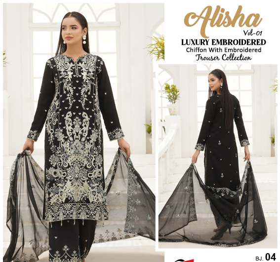 Pakistani ALISHA Premium Collection .4